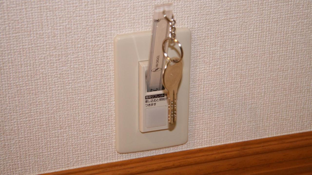 Toyoko Inn Hirosaki Ekimae מראה חיצוני תמונה