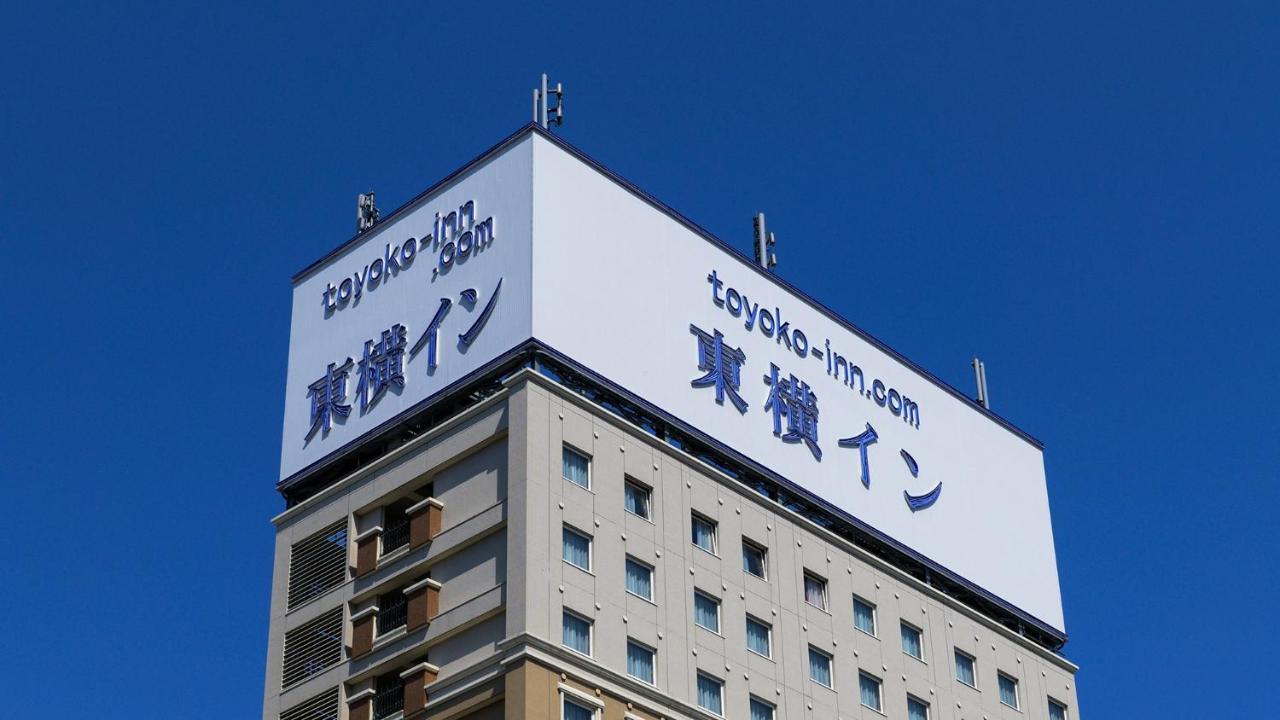 Toyoko Inn Hirosaki Ekimae מראה חיצוני תמונה