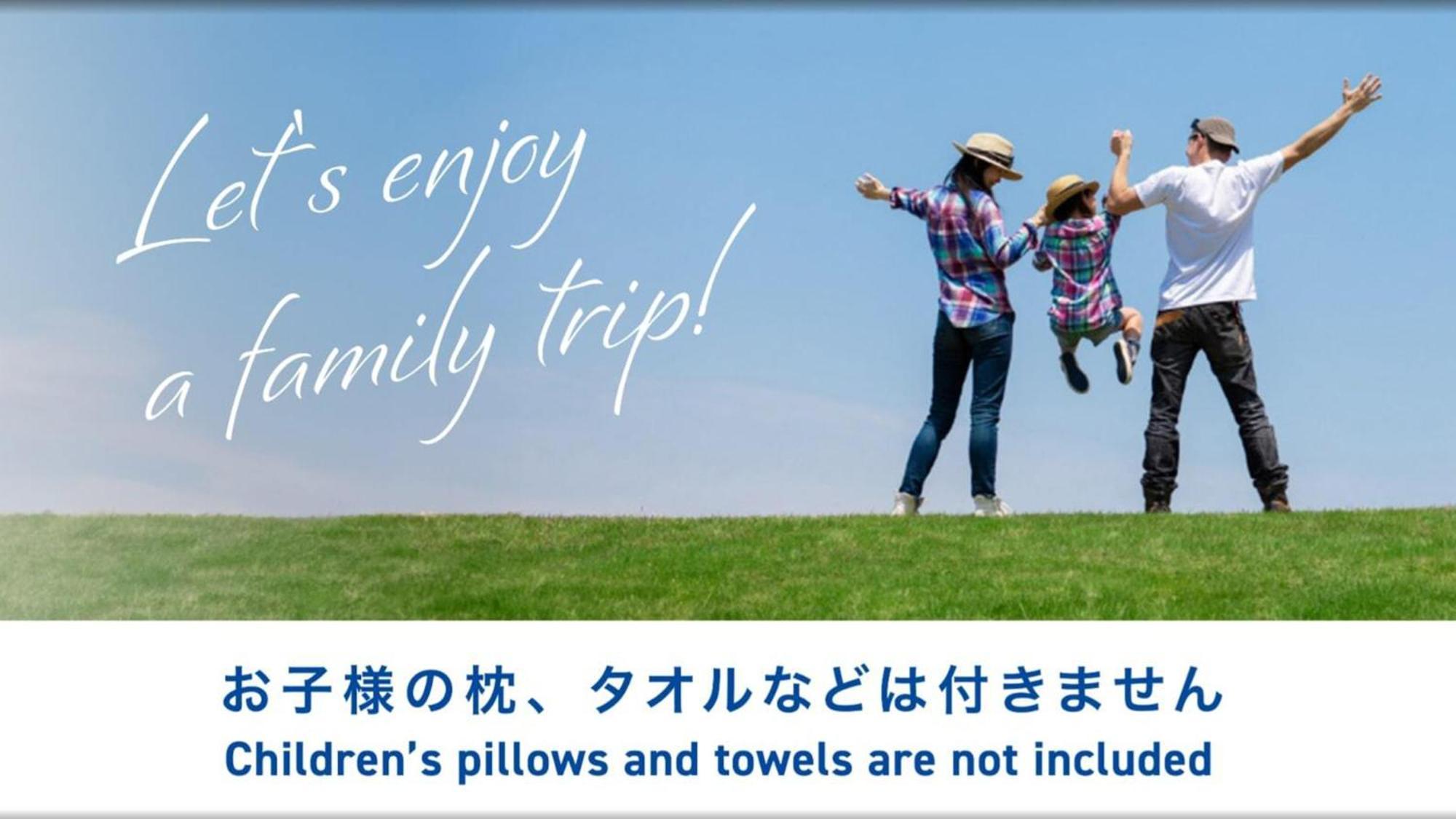 Toyoko Inn Hirosaki Ekimae מראה חיצוני תמונה