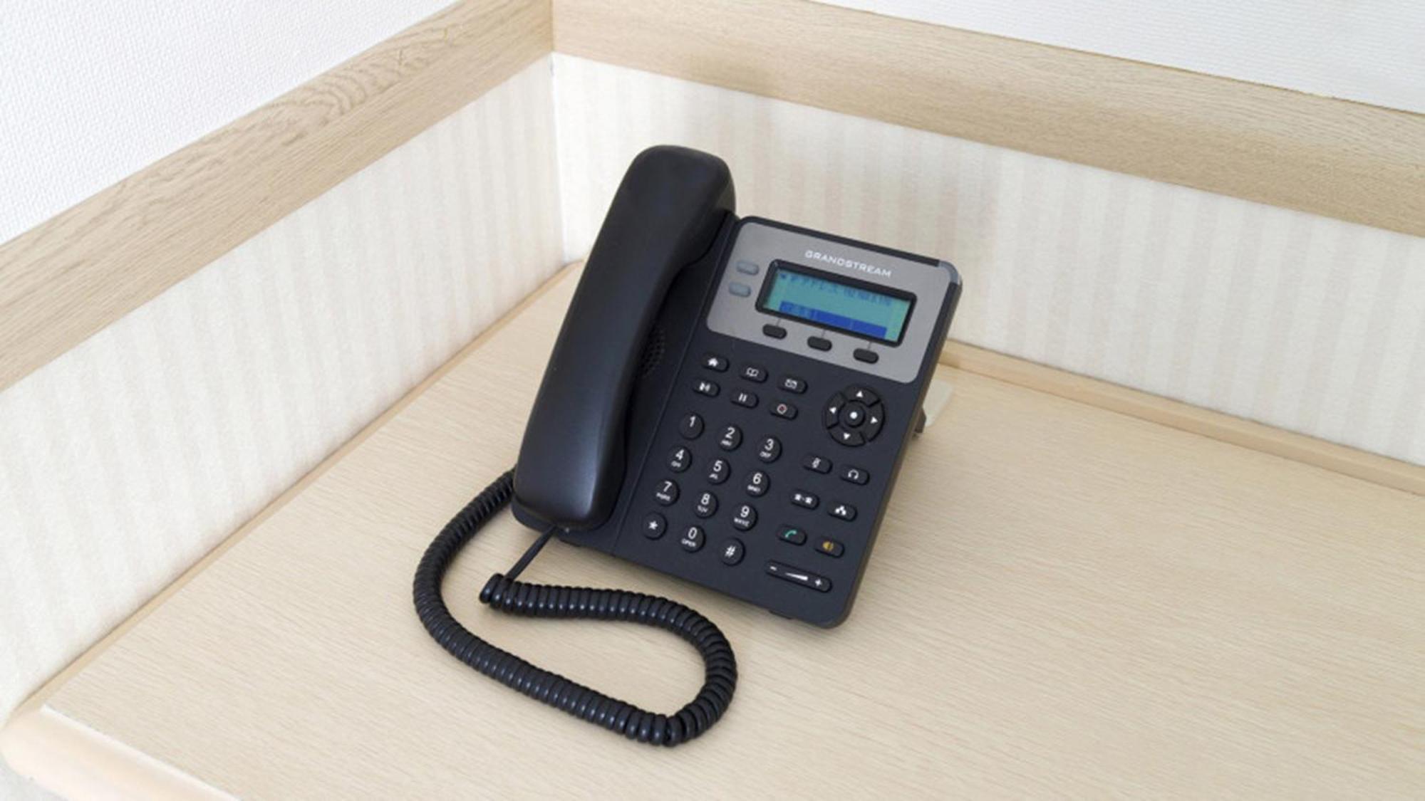Toyoko Inn Hirosaki Ekimae מראה חיצוני תמונה