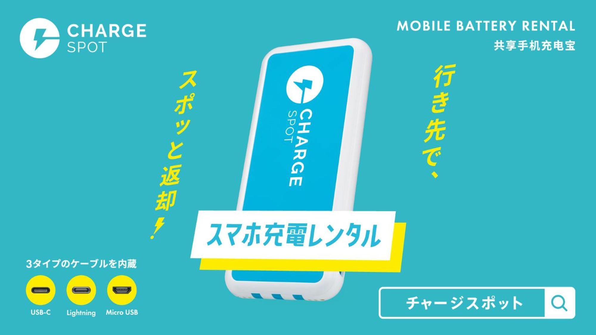 Toyoko Inn Hirosaki Ekimae מראה חיצוני תמונה